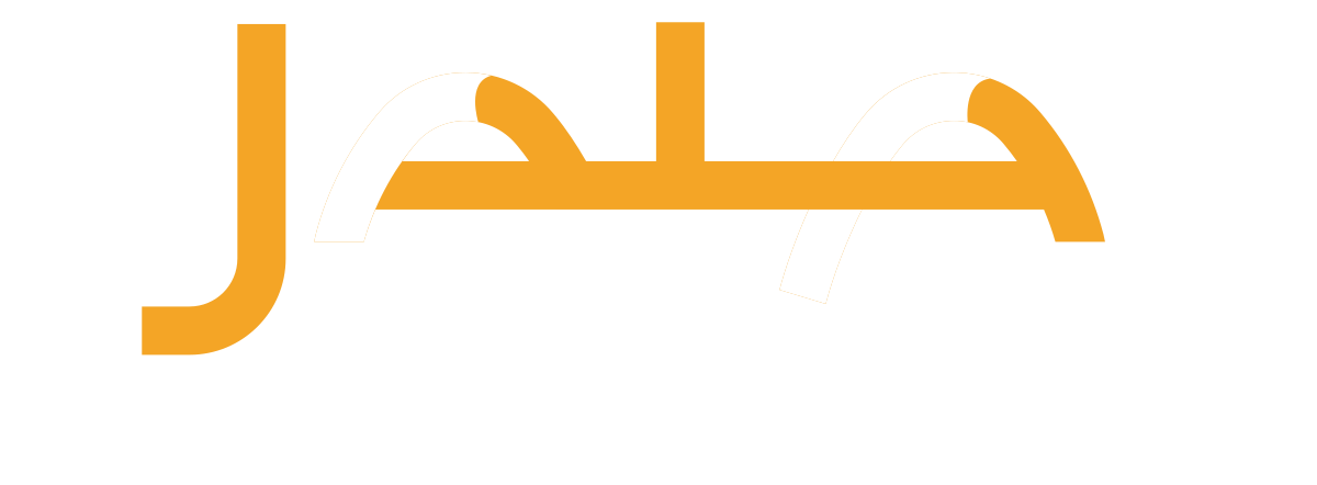 Halal Business Forum